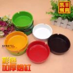 منفضة أو طفاية سجائر بلاستيكية ملونة سميكة (Thickened Plastic Ashtray)، وتحمل العلامة التجارية أو ختم المتجر الصيني 凯丰餐具.