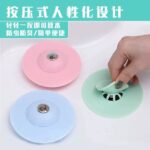 ⁦سدادة صرف سيليكون متعددة الاستخدامات للحوض والبانيو⁩ - الصورة ⁦6⁩