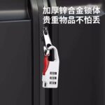 قفل أمان برقم سري للأمتعة والحقائب (3-Dial Combination Luggage Padlock).