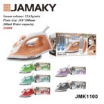 ⁦مكواة بخار كهربائية منزلية - ماركة جاماكي موديل JMK1102 (JAMAKY Steam Iron - Model JMK1102).⁩ - الصورة ⁦2⁩
