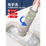 ⁦ممسحة أرضيات قطنية مطورة ذات رأس عريض وعصا طويلة (Upgraded Cotton Fiber Mop with Extended Handle).⁩ - الصورة ⁦2⁩