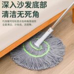 ⁦ممسحة أرضيات قطنية مطورة ذات رأس عريض وعصا طويلة (Upgraded Cotton Fiber Mop with Extended Handle).⁩ - الصورة ⁦3⁩