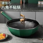 ⁦مقلاة / قدر طهي مانع للالتصاق بتصميم ثماني الأضلاع وطلاء الحجر الطبيعي (Maifan Stone Octagonal Non-Stick Frying Pan / Wok).⁩ - الصورة ⁦2⁩
