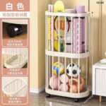 ⁦سلة تخزين أرضية متعددة الوظائف بعجلات بتصميم مجوف (Multifunctional Hollow Storage Basket / Rolling Laundry & Utility Cart).⁩ - الصورة ⁦4⁩