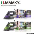 توضح الصورة مكواة بخار كهربائية من ماركة JAMAKY Italy موديل JMK1004، وهذه أبرز مواصفاتها وخصائصها الظاهرة: